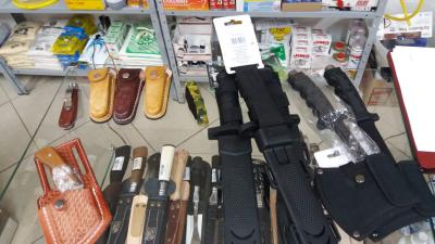 Chegou na BRN AgroveterinÃ¡ria a RaÃ§Ã£o Rangobom, Botinas Zebu e os Produtos Da ColÃ´nia 