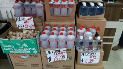 Chegou na BRN AgroveterinÃ¡ria a RaÃ§Ã£o Rangobom, Botinas Zebu e os Produtos Da ColÃ´nia 