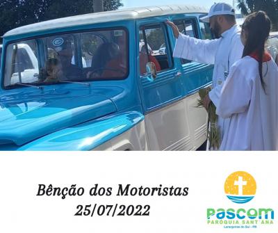 BenÃ§Ã£o dos Carros da Festa da Padroeira Santana estÃ¡ acontecendo nesta segunda (25)