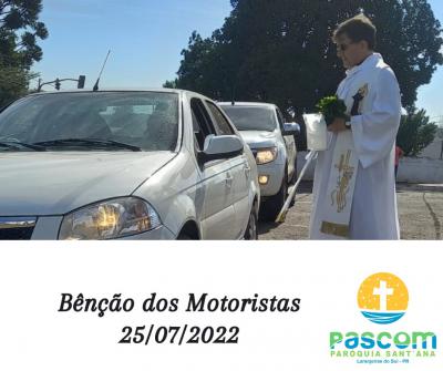 BenÃ§Ã£o dos Carros da Festa da Padroeira Santana estÃ¡ acontecendo nesta segunda (25)