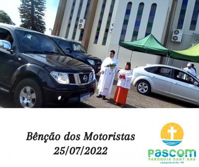 BenÃ§Ã£o dos Carros da Festa da Padroeira Santana estÃ¡ acontecendo nesta segunda (25)