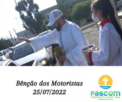 BenÃ§Ã£o dos Carros da Festa da Padroeira Santana estÃ¡ acontecendo nesta segunda (25)