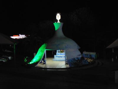 Dezenas de fiÃ©is participaram do 1Âº dia do TrÃ­duo em louvor ao Senhor Bom Jesus em Campo Mendes