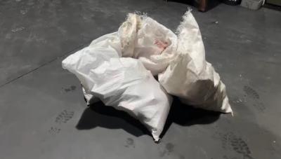 Virmond: PRF apreende quase 100kg de maconha em veÃ­culo argentino