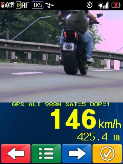 Em um Ãºnico ponto da BR-277 em Curitiba, PRF flagra, em 4 horas, 132 veÃ­culos em excesso de velocidade