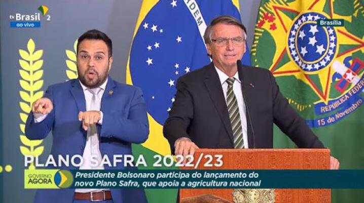 CRÃ‰DITO RURAL: Governo federal vai destinar R$ 340,8 bilhÃµes para a safra 2022/2023; lideranÃ§as cooperativistas acompanham anÃºncio